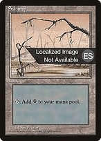 Fourth Edition Foreign Black Border Swamp