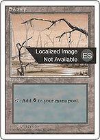 Fourth Edition Swamp Later